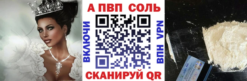 Магазины продажи наркотиков Луховицы COCAIN Героин Меф мяу мяу СОЛЬ Гашиш Каннабис