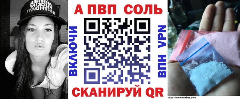 Мефедрон Луховицы