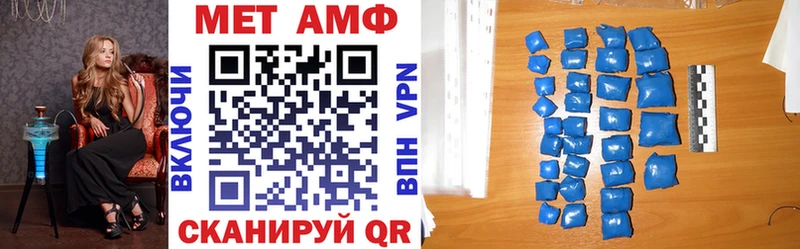 где можно купить наркотик  Луховицы  Amphetamine Premium 