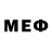 МЕТАМФЕТАМИН пудра Onre Nobles