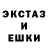 МДМА кристаллы Strxwberry Vibes