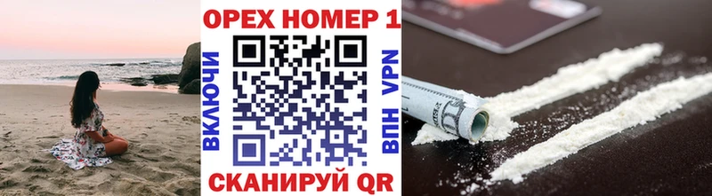 shop наркотические препараты  Луховицы  COCAIN Колумбийский 