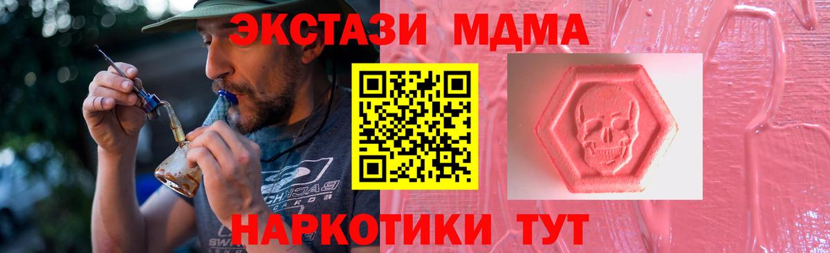 Экстази круглые  Экстази  Ecstasy louis Vuitton  Луховицы  Вход с VPN 