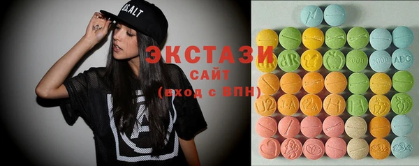 COCAINE Аркадак