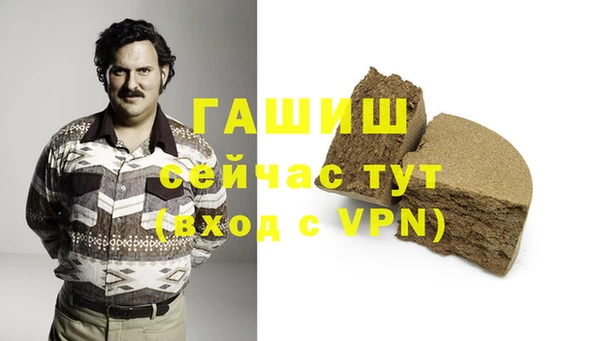 a pvp Армянск
