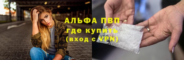 a pvp Армянск