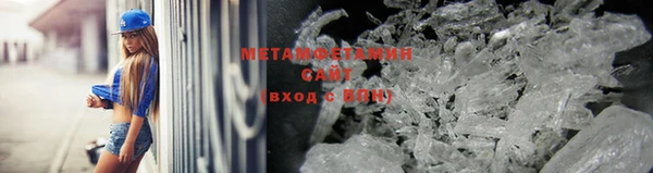 a pvp Армянск