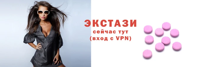 COCAINE Аркадак