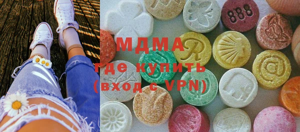прущая мука Богданович