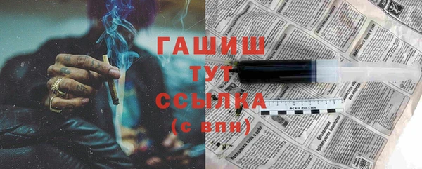 COCAINE Аркадак