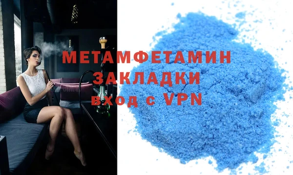 a pvp Армянск