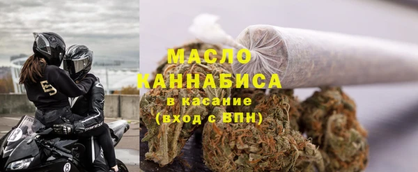 прущая мука Богданович