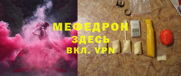 a pvp Армянск