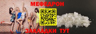 дживик Коммунар