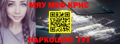 дживик Коммунар