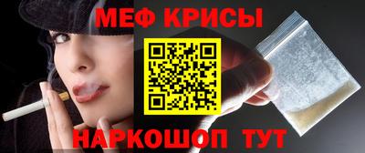 эйфоретик Конаково