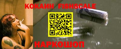 дживик Коммунар