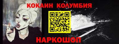 дживик Коммунар