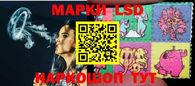 эйфоретик Конаково