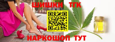 дживик Коммунар