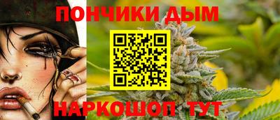 эйфоретик Конаково