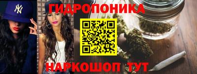 эйфоретик Конаково