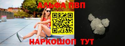 дживик Коммунар