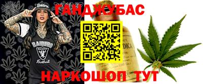 эйфоретик Конаково
