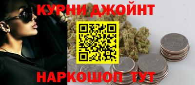 дживик Коммунар