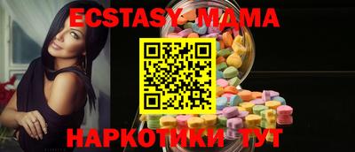 дживик Коммунар