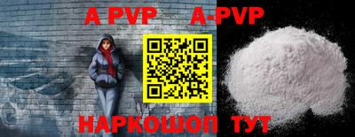 эйфоретик Конаково