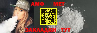 эйфоретик Конаково