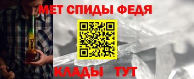 эйфоретик Конаково