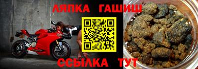 дживик Коммунар