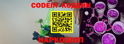 дживик Коммунар