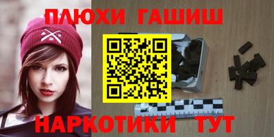 дживик Коммунар