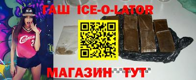дживик Коммунар