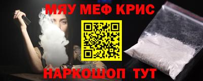 дживик Коммунар