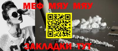 дживик Коммунар