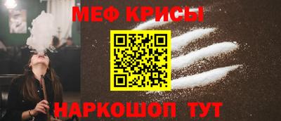 дживик Коммунар