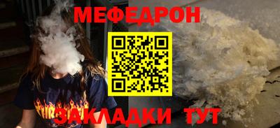 дживик Коммунар