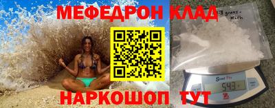 дживик Коммунар