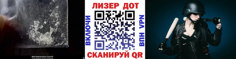 ссылка на мегу рабочий сайт  Луховицы  Лсд 25 экстази ecstasy 