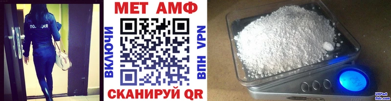 магазин  наркотиков  Луховицы  Метамфетамин Декстрометамфетамин 99.9% 
