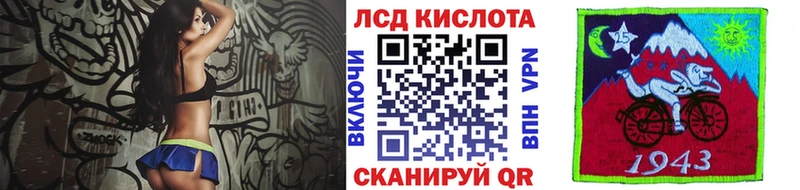 Наркотические марки 1,8мг  shop Telegram  Луховицы 