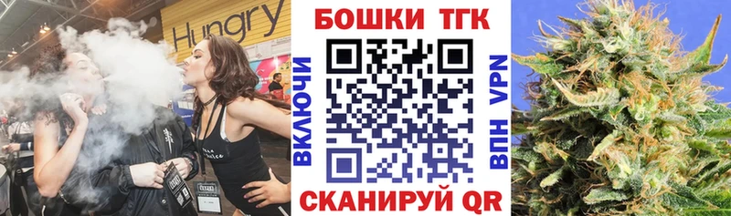 KRAKEN онион  Луховицы  Марихуана SATIVA & INDICA 